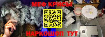 Альфа ПВП Сланцы