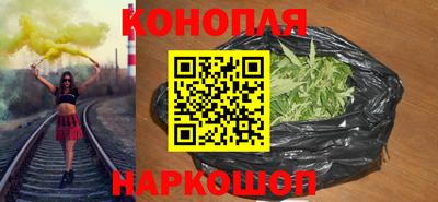 кокаин перу Славянск-на-Кубани
