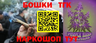 кокаин перу Славянск-на-Кубани