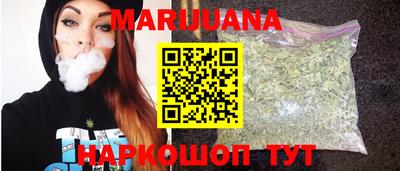 Альфа ПВП Сланцы