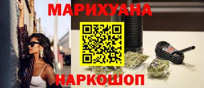 эйфоретик Славгород