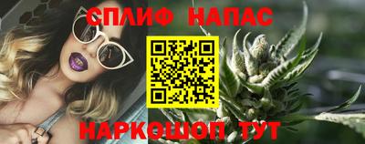 кокаин перу Славянск-на-Кубани