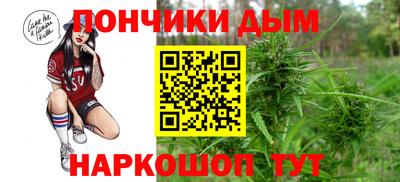 эйфоретик Славгород