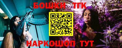 кокаин перу Славянск-на-Кубани
