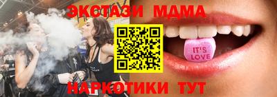 кокаин перу Славянск-на-Кубани