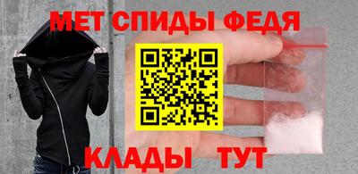 кокаин перу Славянск-на-Кубани