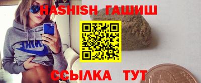 кокаин перу Славянск-на-Кубани