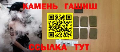 эйфоретик Славгород